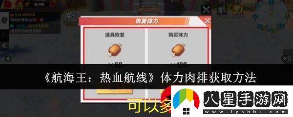 淘票票APP輕松查看歷史訂單攻略