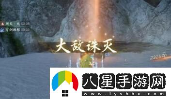 逆水寒手游鐵山靠止隱怎么獲得逆水寒手游鐵山靠止隱獲得方法