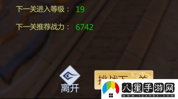 劍俠世界3手游長歌介紹