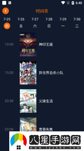 囧次元?jiǎng)勇俜秸?025下載