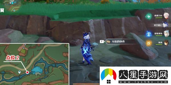 原神原信奉還隱藏成就獲取方式原神原信奉還隱藏成就獲取攻略