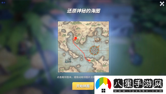 航海王熱血航線海圖之謎怎么做