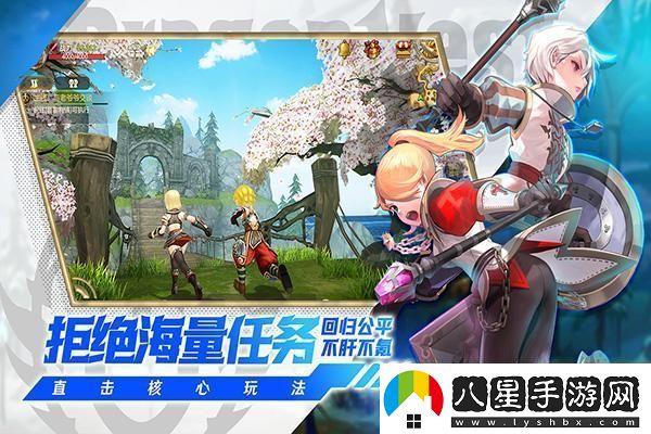 第五人格求生者信號槍使用技巧與瞄準要點引發(fā)的策略熱潮