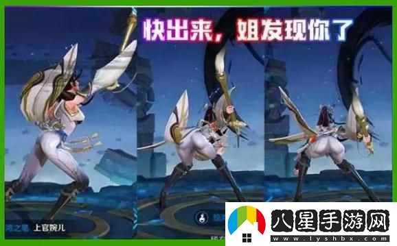 上官婉兒翻白眼流眼淚照片免費(fèi)不花錢