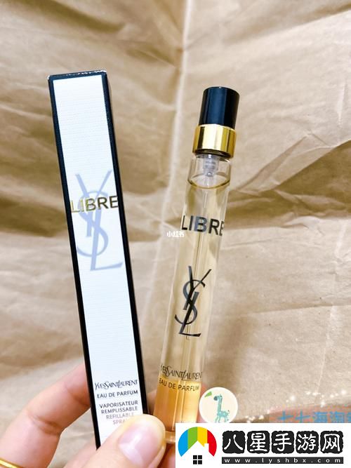 YSL水蜜桃香水