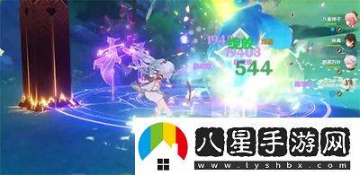 原神湖畔的尼尼安涅怎么打
