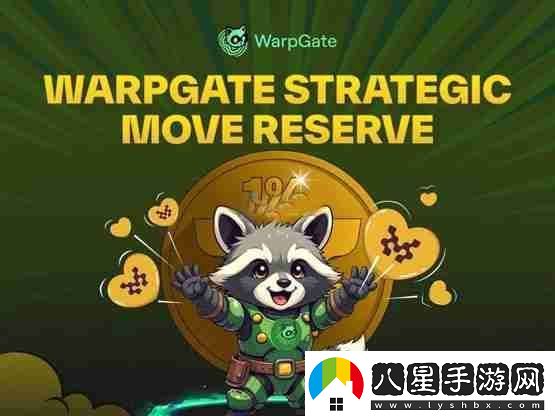一文了解去中心化交易所WarpGate宣布開啟MOVE資產(chǎn)儲備