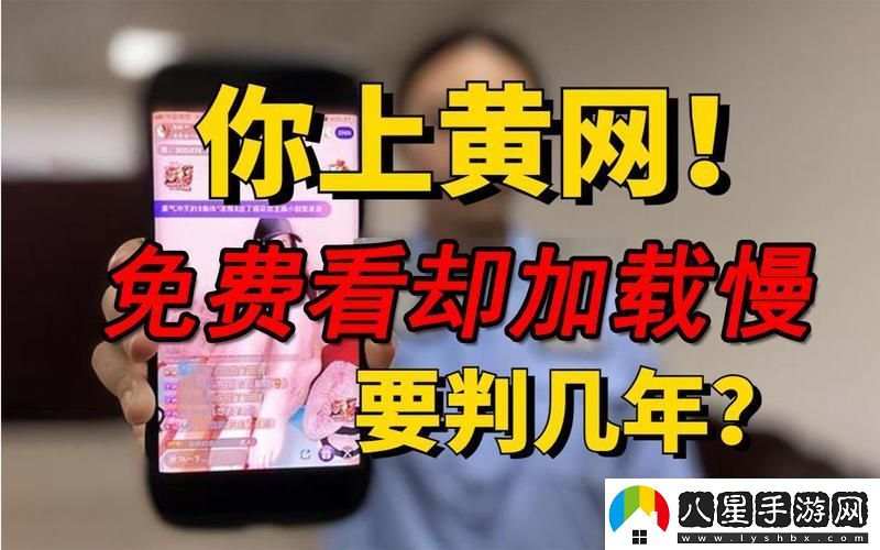 黃金站9.1入口