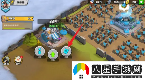 猿族時(shí)代招募方法分享