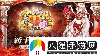 塔王之王**入侵怎么打傷害高
