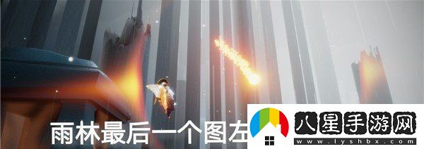 光遇4月26日每日任務(wù)怎么做