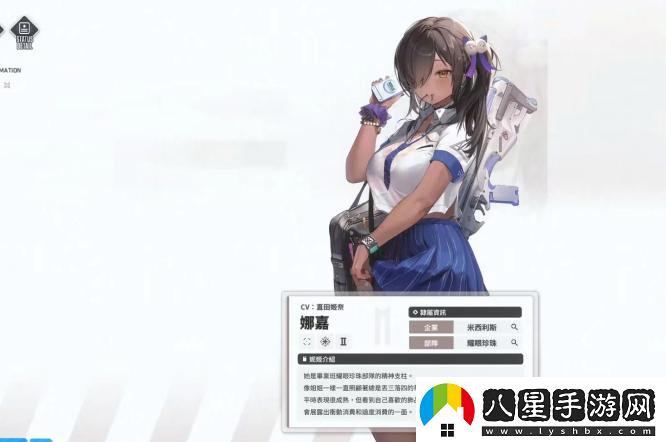 勝利女神