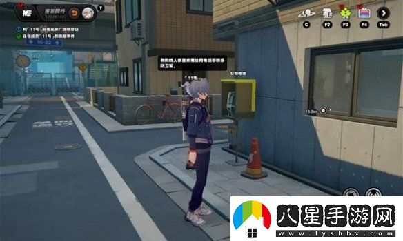 絕區(qū)零11號(hào)逸趣事件在哪觸發(fā)