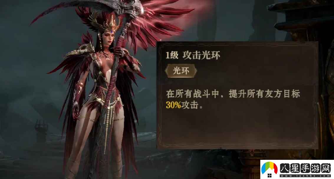 龍息神寂鳥姐強度介紹