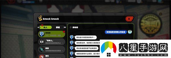 絕區(qū)零邦布之獄任務怎么做邦布之獄任務攻略