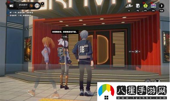 絕區(qū)零11號(hào)逸趣事件在哪觸發(fā)