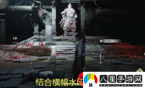 燕云十六聲伏祿壽好感度提升攻略全解析