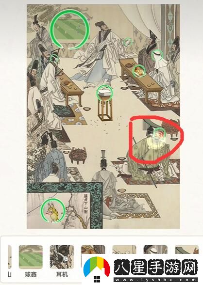 無(wú)敵腦洞王者三國(guó)看球圖文過關(guān)技巧解析
