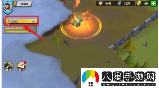 猿族時(shí)代招募方法分享