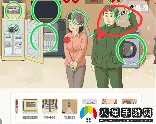 無敵腦洞王者懷舊婚禮1圖文過關(guān)技巧解析