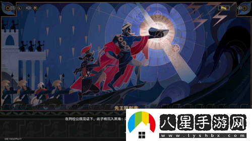 被誤解的萬敵