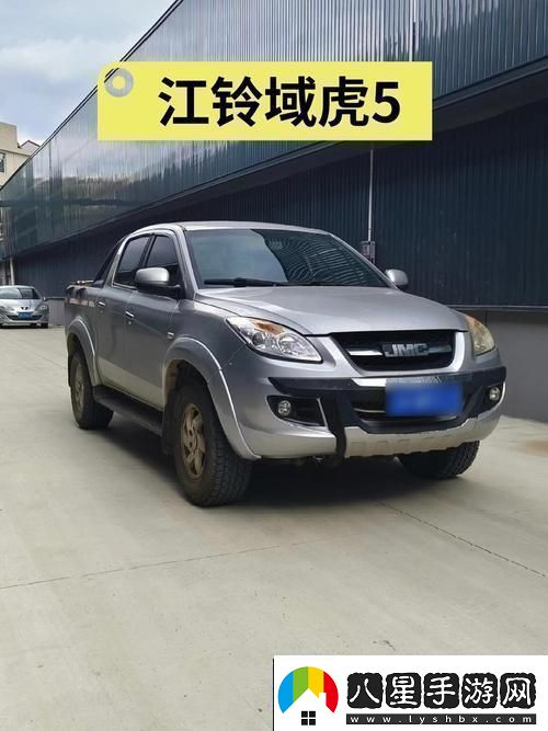 4虎cvt4wd入口友