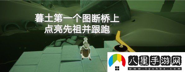光遇4月26日每日任務(wù)怎么做