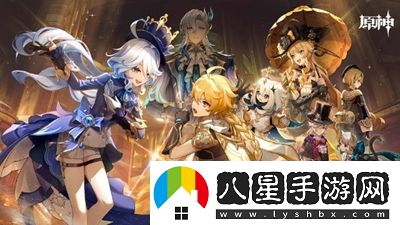 原神相遇之禮活動(dòng)入口在哪