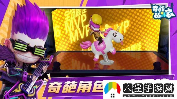 奇葩戰(zhàn)斗家反制雙投技巧一覽