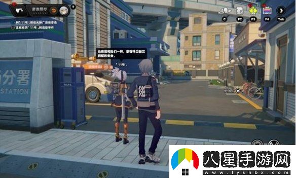 絕區(qū)零11號(hào)逸趣事件在哪觸發(fā)