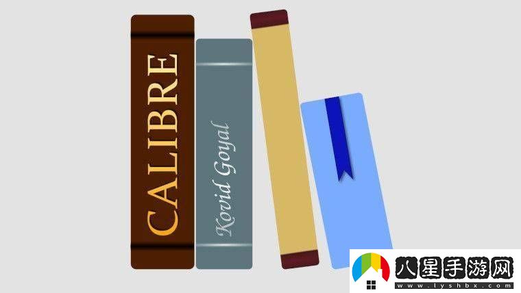 Calibre