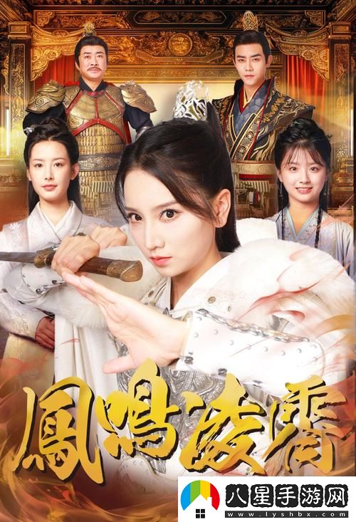 大地資源二中文在線影視免費(fèi)觀看平臺(tái)