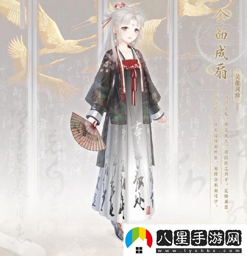 紫砂桂枝歇蟬筆架上有多少朵桂花