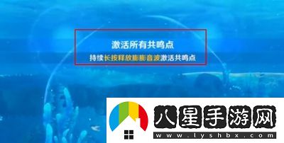 原神你是否相信極樂城成就怎么獲得