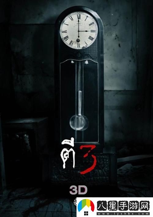 凌晨三點(diǎn)觀看高清電視劇免費(fèi)