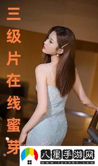 內(nèi)容豐富三年片大全免費(fèi)觀看