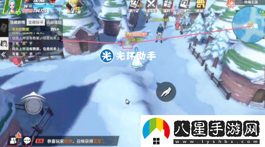 航海王熱血航線鐵桶國寶藏在哪