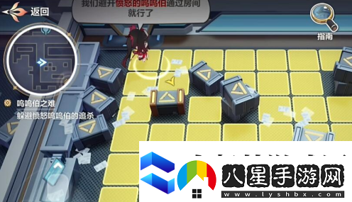 崩壞3愚者牌揭秘嗚嗚伯之難任務(wù)怎么做崩壞3愚者牌揭秘嗚嗚伯之難任務(wù)攻略