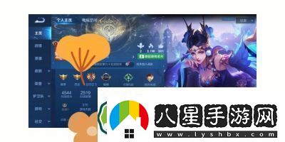 五排是否可重新開(kāi)啟