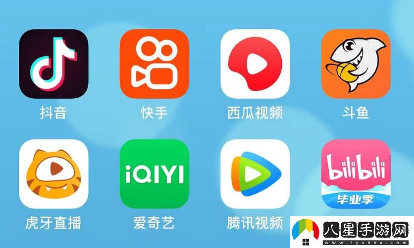 免費視頻大全平臺推薦火爆上線
