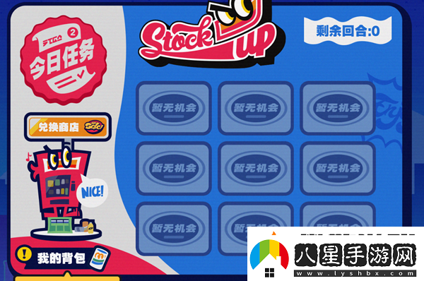 絕區(qū)零預(yù)抽卡入口