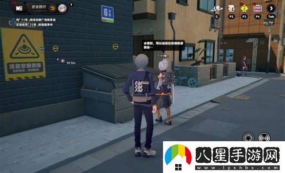 絕區(qū)零11號(hào)逸趣事件在哪觸發(fā)