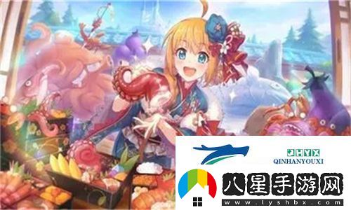 色彩絢爛