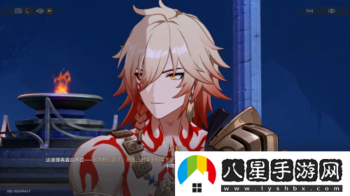被誤解的萬敵