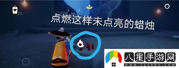 光遇4月26日每日任務(wù)怎么做