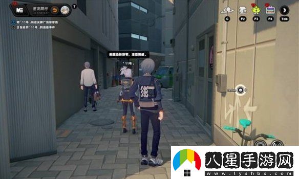 絕區(qū)零11號(hào)逸趣事件在哪觸發(fā)