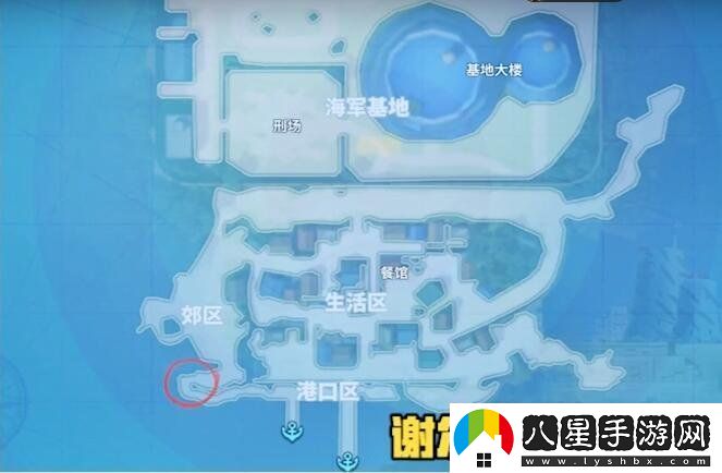 航海王熱血航線謝爾茲鎮(zhèn)的知識(shí)問(wèn)答答案是什么