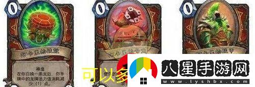 爐石傳說(shuō)全神龕效果解析與攻略大揭秘