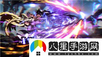 奇異人生2大結(jié)局深度解析