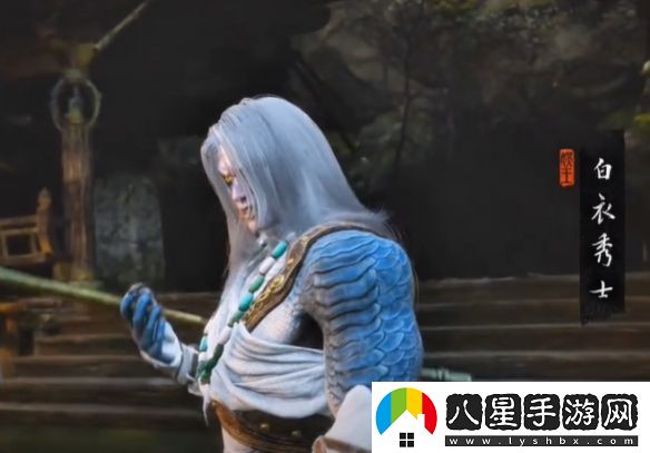 黑神話